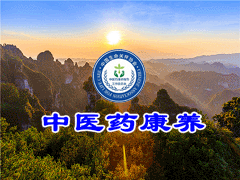 石嘴山市惠農(nóng)區(qū)委常委、統(tǒng)戰(zhàn)部部長(zhǎng)金剛到寧夏興康恒潤(rùn)農(nóng)業(yè)科技發(fā)展有限公司調(diào)研