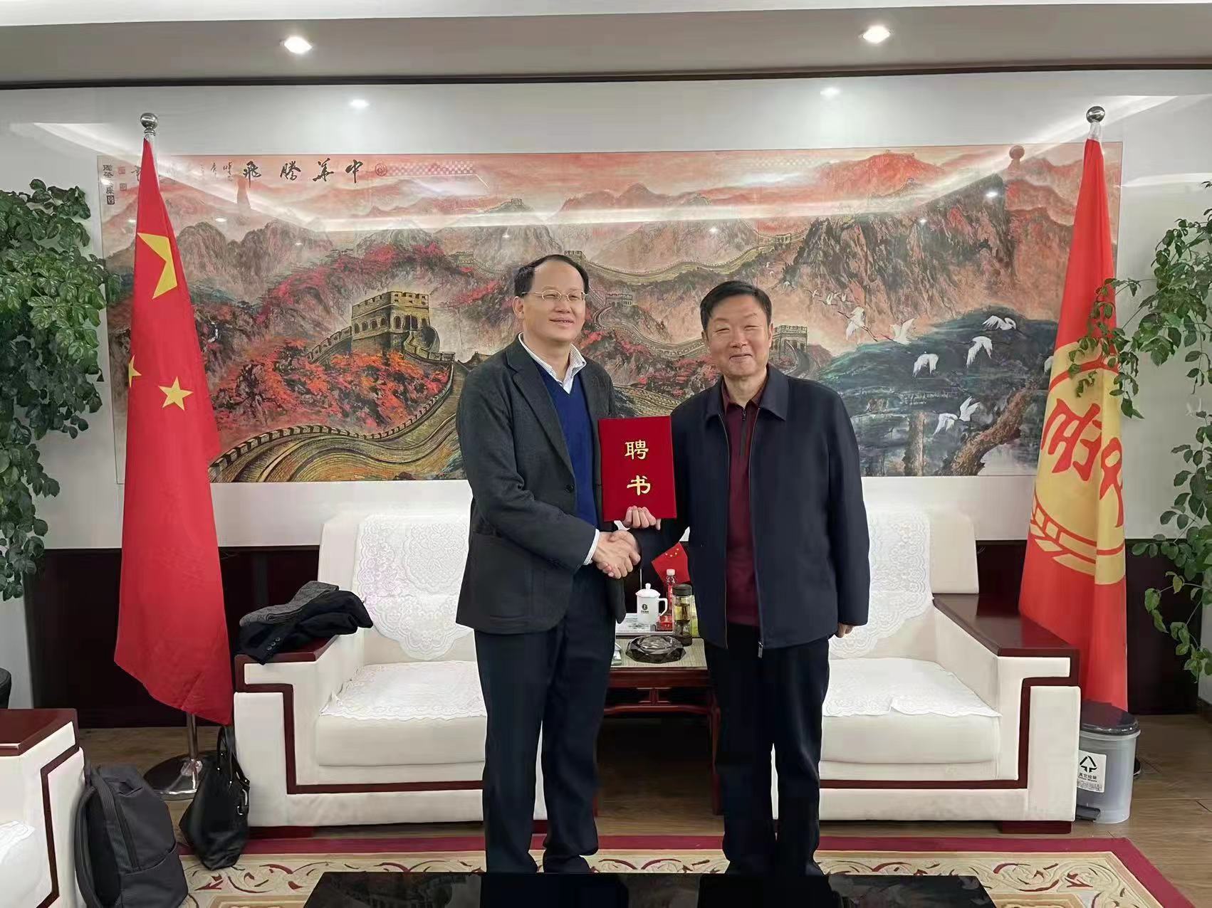 岳氏集團(tuán)聘請(qǐng)中國(guó)科學(xué)院大學(xué)何裕建教授為專家顧問(wèn)