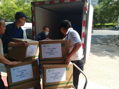 心系災(zāi)區(qū)--岳氏集團(tuán)捐贈(zèng)湖北恩施，共筑防汛抗洪之“堤”