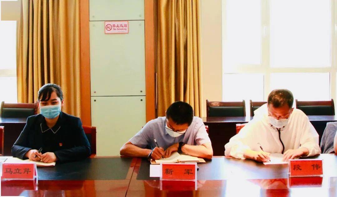 中衛(wèi)青聯(lián)召開(kāi)學(xué)習(xí)習(xí)近平總書(shū)記在慶祝中國(guó)共產(chǎn)主義青年團(tuán)成立100周年大會(huì)上的重要講話(huà)精神座談會(huì)