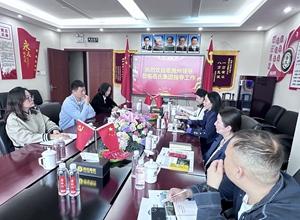 湖北恩施州駐京辦、北京恩施企業(yè)商會領導到訪岳氏集團