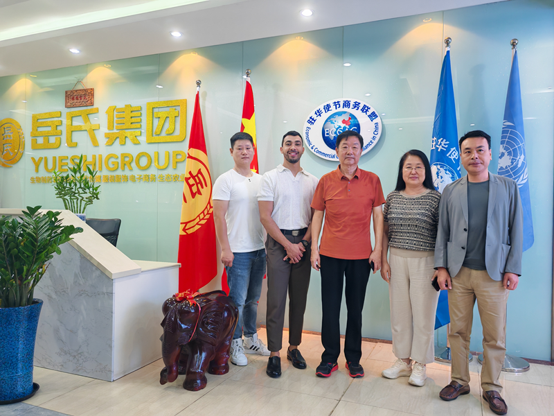駐華使節(jié)商務聯(lián)盟到訪北京岳氏集團，共促項目資源落地