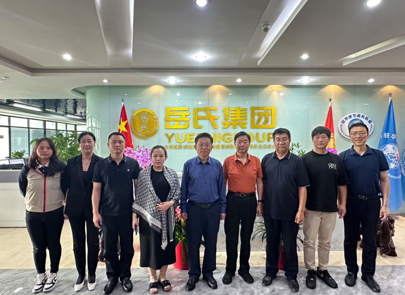 北京岳氏集團(tuán)與朝鮮青玉貿(mào)易會社簽署戰(zhàn)略合作協(xié)議 共同推進(jìn)生態(tài)富硒有機農(nóng)產(chǎn)品貿(mào)易